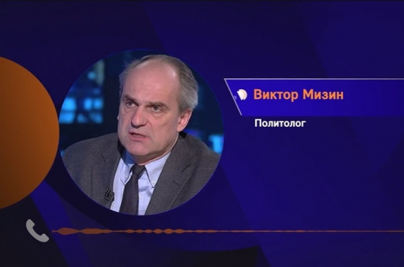 Россия не уходит с Южного Кавказа и всячески будет показывать, что она остается важнейшим игроком в регионе – Виктор Мизин (видео)