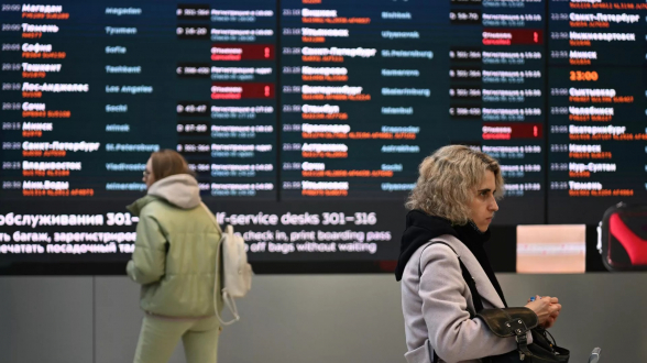 Մոսկվայի օդանավակայաններում գրանցվել են չվերթերի չեղարկումներ և ուշացումներ
