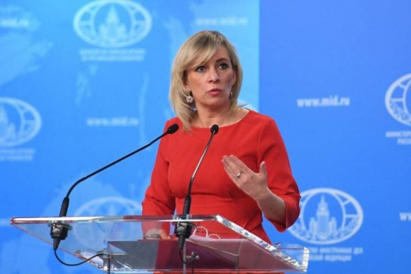 Миссия ЕС в Армении занимается сбором разведданных против России и Ирана – МИД РФ (видео)