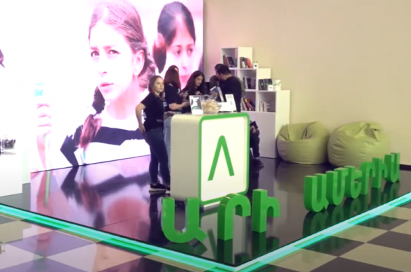 Արցախի կողքին. CCF-ին Ամերիաբանկը ներկայացրեց իր աջակցության ծրագրերը (տեսանյութ)