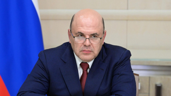 Граждане Армении смогут открывать банковские счета в России в упрощенном порядке – Мишустин