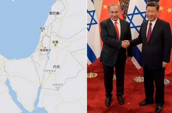 Չինական տեխնոլոգիական «հսկաները»՝ Baidu-ն և Alibaba-ն, ջնջել են Իսրայելի անունն իրենց քարտեզներից