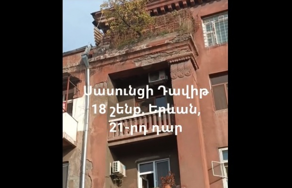 5-րդ հարկում ծառ է աճել․ փլուզման վտանգ՝ նիկոլական Երևանում (տեսանյութ)