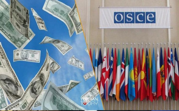 ՀՀ պետական բյուջեից 145 միլիոն դրամ կծախսվի, որ ԵԱՀԿ նիստը անցնի Երևանում