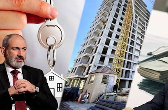 Ի՞նչ է հուշում անշարժ գույքի գործարքների նվազումը. Ժամանակին Նիկոլ Փաշինյանը դա կապում էր երկրից հեռանալու հետ, հիմա ձայն չի հանում