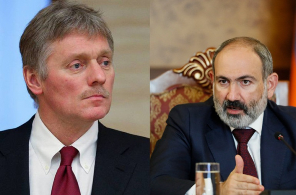 Песков прокомментировал отказ Пашиняна принять участие в саммите ОДКБ