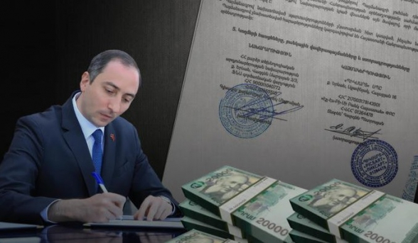 ՏՏ ընկերությունները պետբյուջեից դրամաշնորհ են ստացել և լուծարվել. «Հետք»