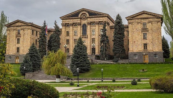 Парламентские слушания в НС Армении (видео)