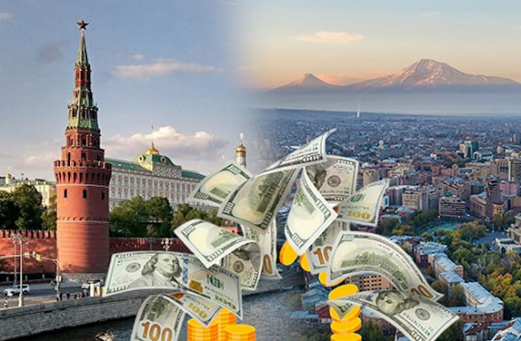 Ռուսական կապիտալը սկսել է զգուշանալ. Վերջին չորս ամսում ՌԴ-ից եկող գումարները գրեթե կես միլիարդ դոլարով կրճատվել են