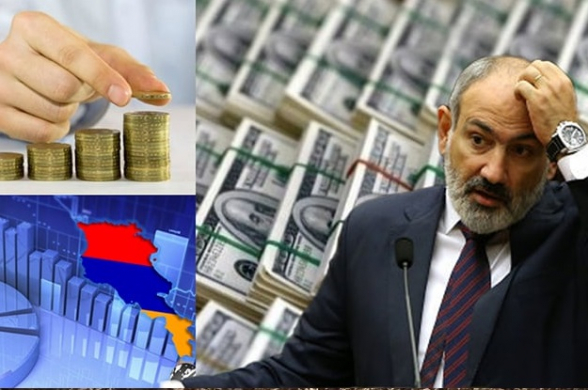 Հայաստանի 11 միլիարդի հասած արտաքին պարտքն ավելացրեցին 30 միլիոն եվրոյով
