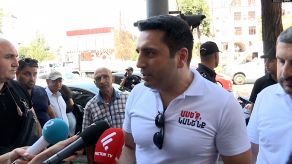 Сколько стоит «потаскун»? (видео)