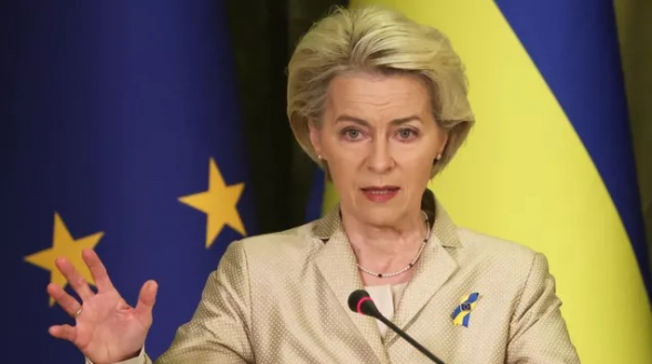 Глава ЕК заявила о выполнении Украиной почти всех требований для вступления в ЕС