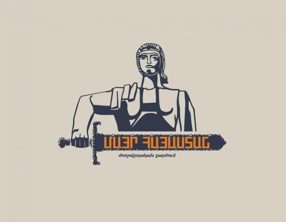 «Мать Армения» осуждает захват власти в Алаверди со стороны Никола Пашиняна