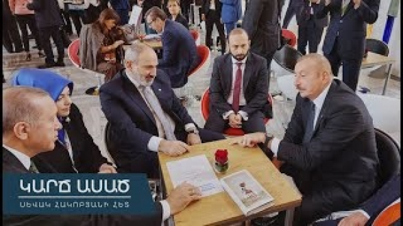 Турецкий план «б» и 5-ая колонна – «Короче говоря» (видео)