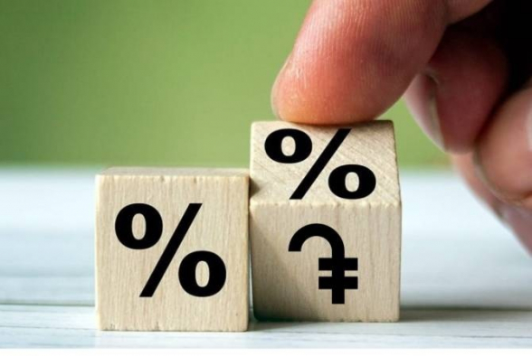 Центробанк Армении снизил ставку рефинансирования до 9.25%