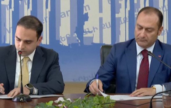 Как сорвать грабительский план мэрии Еревана