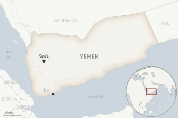 На судне в Красном море начался пожар после атаки со стороны Йемена