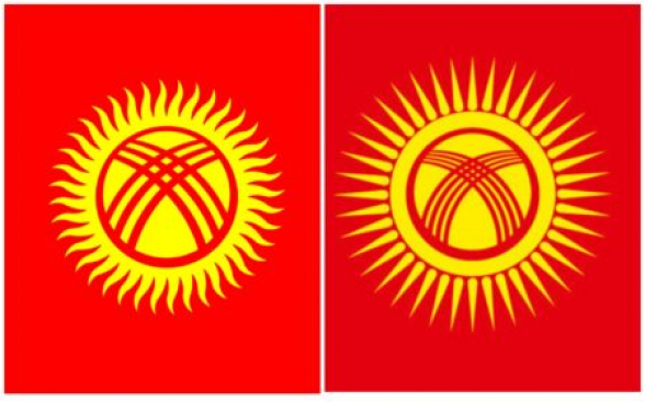 Парламент Киргизии проголосовал за изменение государственного флага