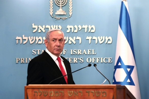 Нетаньяху назвал условия достижения мира на Ближнем Востоке