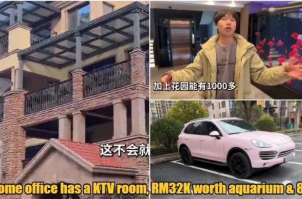 Չինացին աղքատ է ձևացել և միայն 20 տարի անց որդուն խոստովանել է, որ միլիոնատեր է (լուսանկար)