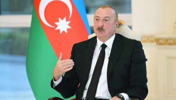 Алиев: «В комментариях, полученных от Армении по мирному договору, нет никакого упоминания о Карабахе и карабахских армянах»