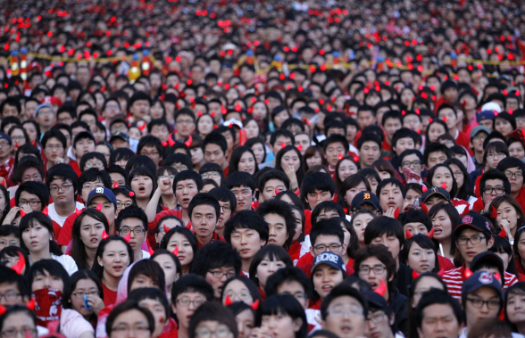Население Китая сократилось в 2023 году на 2 млн человек