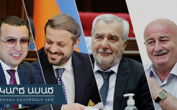 Кто из членов «Гражданского договора» не служил в армии – «Короче говоря» (видео)