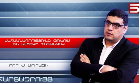 Пашинян меняет Конституцию Армении по требованию Алиева – Борис Мурази (видео)