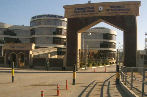 Ադրբեջանը նոր անցակետեր կստեղծի Ռուսաստանի և Վրաստանի հետ սահմանին