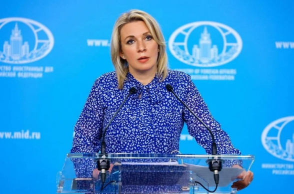 Մարիա Զախարովա․