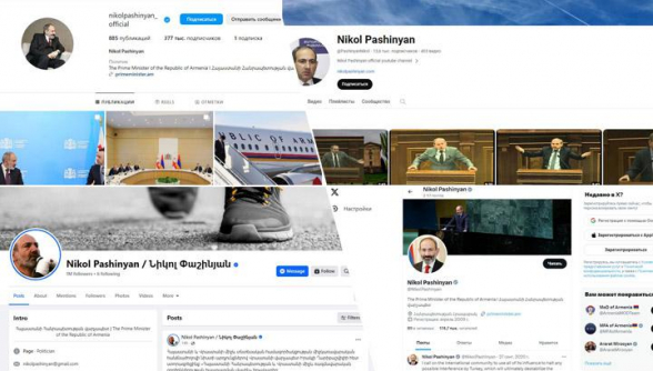 Կառավարության պաշտոնական կայքը գովազդում է Նիկոլ Փաշինյանի անձնական սոցցանցային էջերը