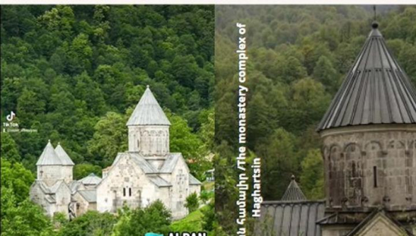 Мишенью азербайджанских фальсификаторов в этот раз стал монастырский комплекс Агарцин в Армении