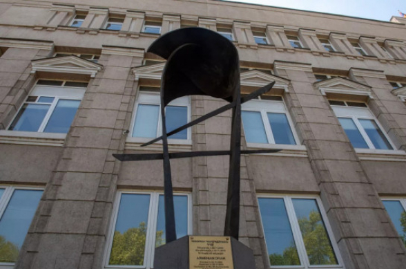 ЦБ Армении снизил ставку рефинансирования до 8.75%