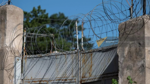 Հայաստանյան բանտերում շուրջ 200 օտարերկրյա քաղաքացի է պահվում. ո՞ր երկրներից են նրանք