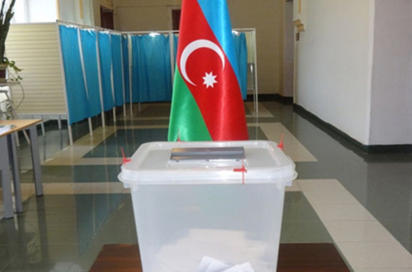 Ադրբեջանում այսօր արտահերթ նախագահական ընտրություններ են անցկացվում