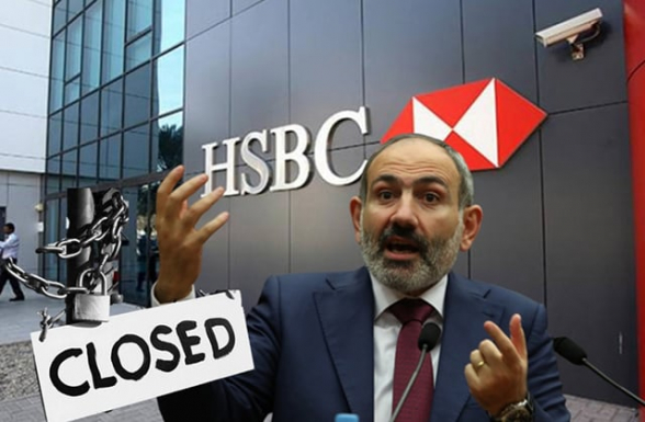 Բիզնեսը կորցնում է վստահությունը