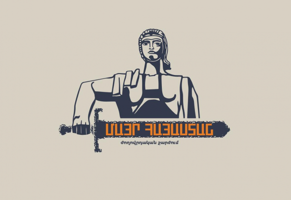 Стоимость городского транспорта должна быть от 0 до 100 драмов: «Мать Армения» представила проект решения Совета старейшин Еревана касательно тарифов на общественный транспорт   