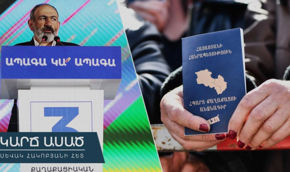 Искренняя беседа с избравшими Никола Пашиняна – «Короче говоря» (видео)