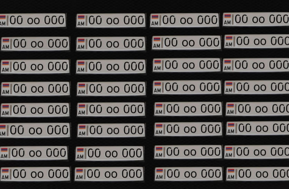 Нулевая точка Армении