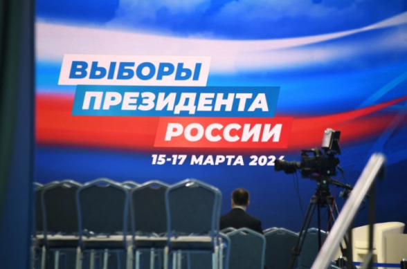 Ռուսաստանի դժվարամատչելի և հեռավոր վայրերում սկսվել է նախագահական ընտրությունների վաղաժամ քվեարկությունը