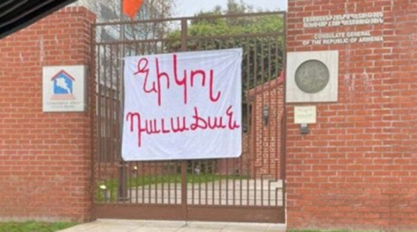 Председатель парламента Турции назвал армянскую диаспору «препятствием на пути к миру» между РА и Азербайджаном