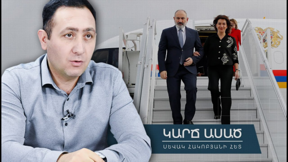 Развал государства изнутри: ужасающие цифры – «Короче говоря» (видео)