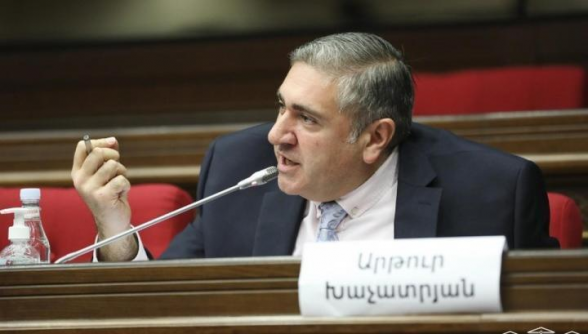Ինչպե՞ս քանդել դպրոցը, պետությունը