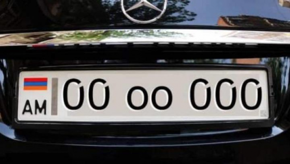 Автомобильный номер «00 оо 000» продали за 30 млн драмов – «Грапарак»