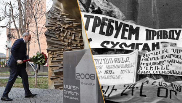 Մարտի 1-ը իշխանության է բերել՝ հիշում են, Սումգայիթը կարող է զրկել՝ չեն հիշում