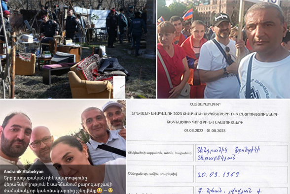 Николовцы сносят дом николиста: ирония судьбы   