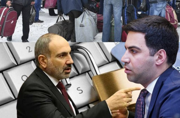 Փափուկ բարձ են դնում «խոպանչիների» գլխի տակ. Ինչո՞ւ են ամեն գնով ուզում հասանելիություն ստանալ քաղաքացիների բանկային հաշիվներին