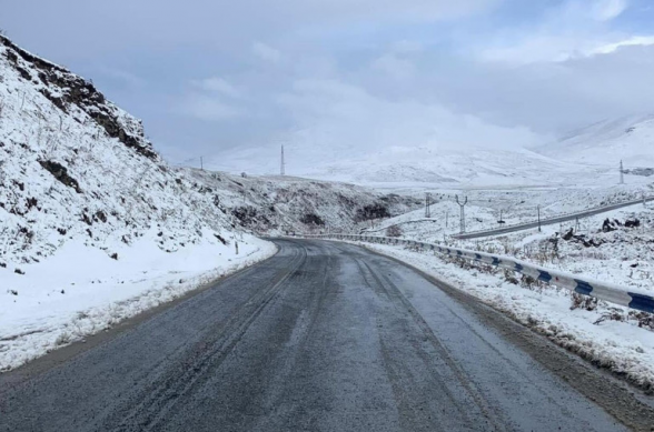ՀՀ տարածքում կան փակ ճանապարհներ․ Լարսը բաց է բոլոր տեսակի տրանսպորտային միջոցների համար