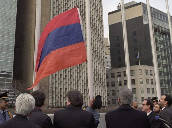 Հայկական դիվանագիտության ամոթի օրը