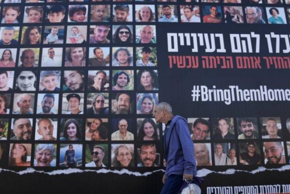 ХАМАС отверг американскую формула обмена заложниками с Израилем – NYT